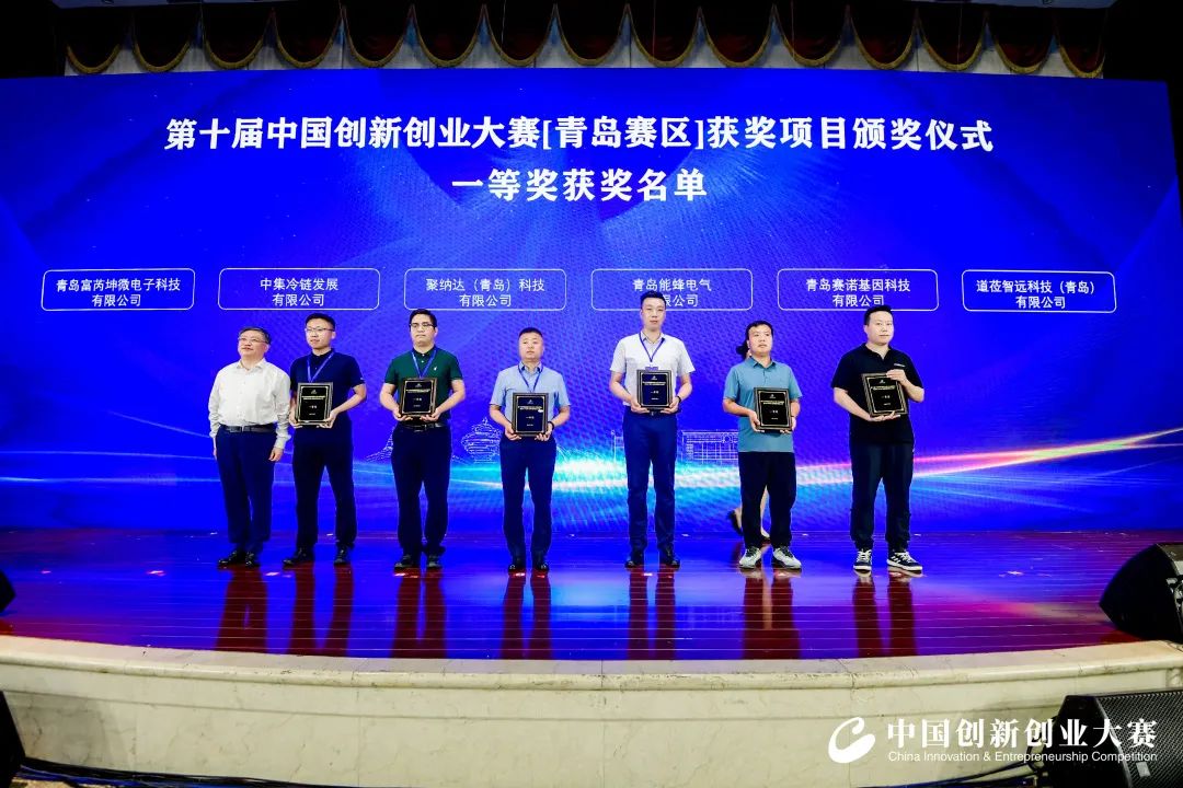 J9·九游集团(国际)官方网站-真人游戏第一品牌