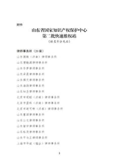 J9·九游集团(国际)官方网站-真人游戏第一品牌