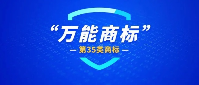 J9·九游集团(国际)官方网站-真人游戏第一品牌