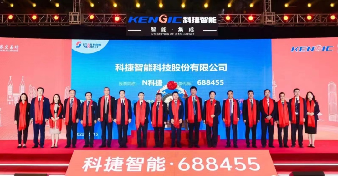 J9·九游集团(国际)官方网站-真人游戏第一品牌