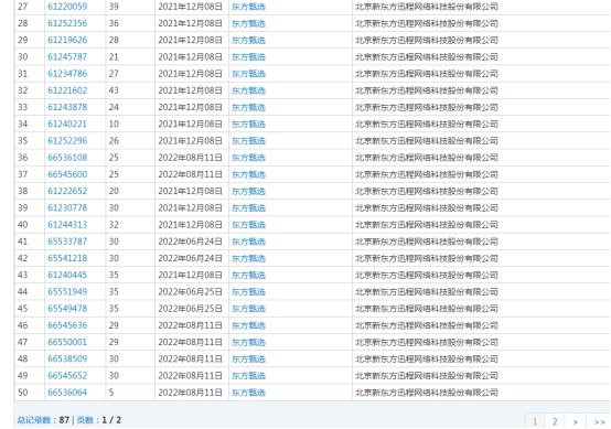 J9·九游集团(国际)官方网站-真人游戏第一品牌