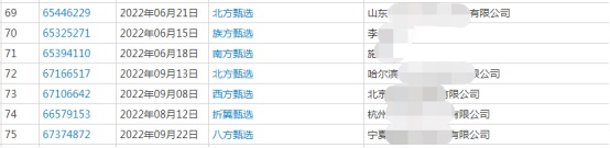 J9·九游集团(国际)官方网站-真人游戏第一品牌