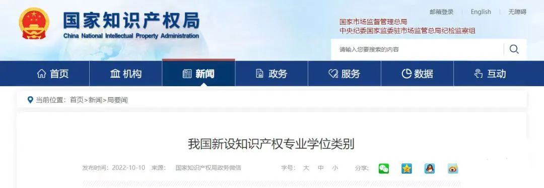 J9·九游集团(国际)官方网站-真人游戏第一品牌