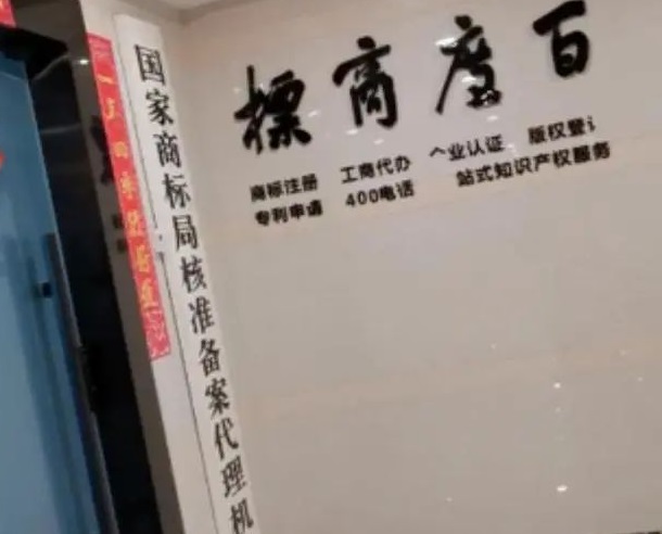 J9·九游集团(国际)官方网站-真人游戏第一品牌