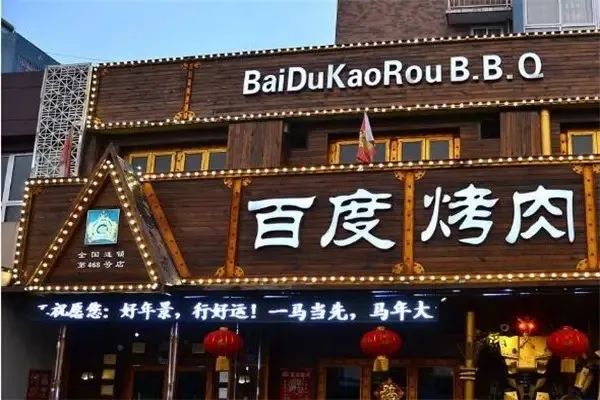 J9·九游集团(国际)官方网站-真人游戏第一品牌