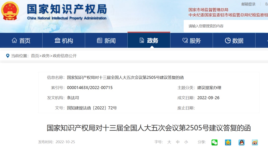 J9·九游集团(国际)官方网站-真人游戏第一品牌