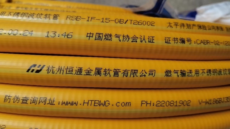 J9·九游集团(国际)官方网站-真人游戏第一品牌