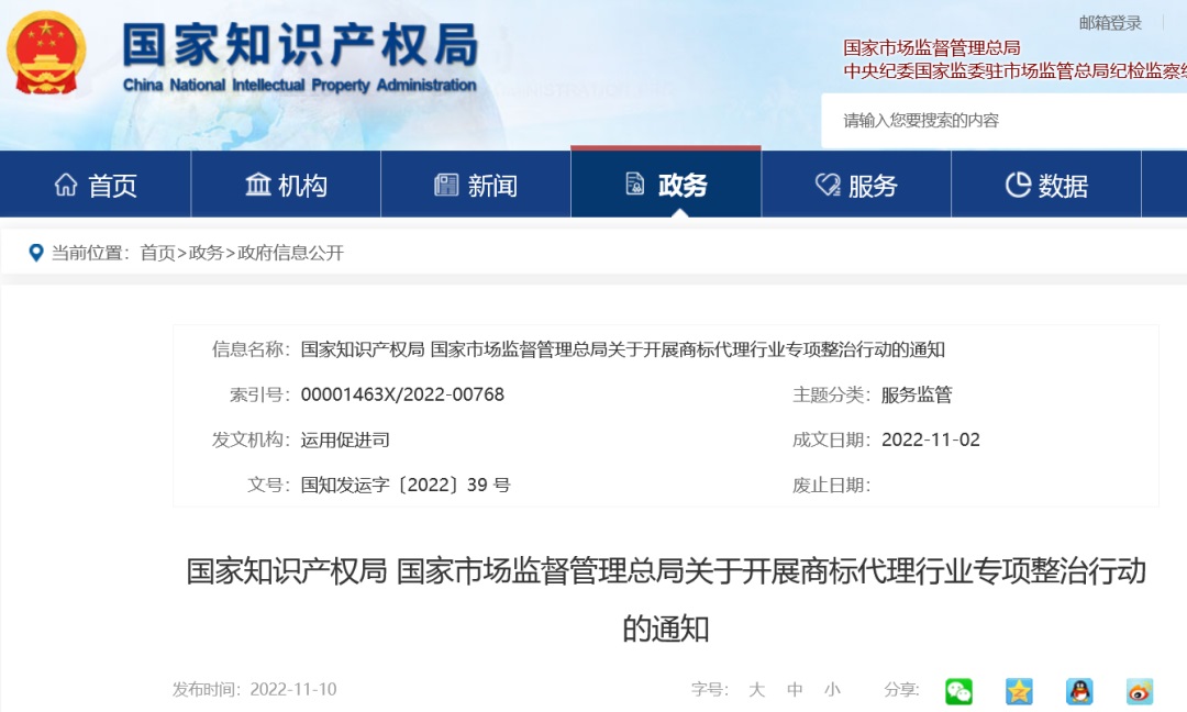 J9·九游集团(国际)官方网站-真人游戏第一品牌