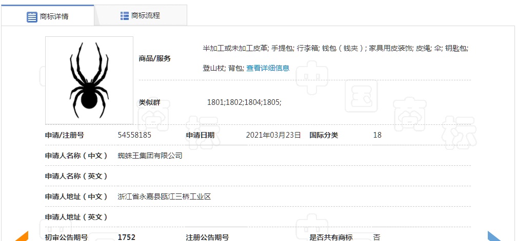 J9·九游集团(国际)官方网站-真人游戏第一品牌