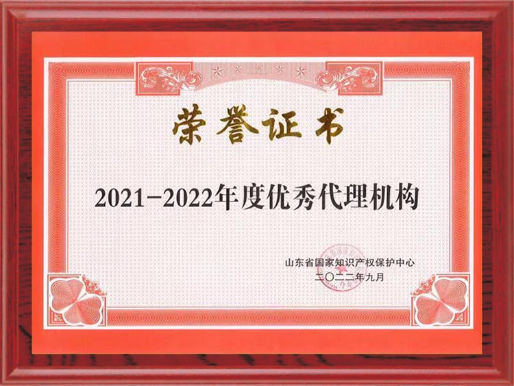 J9·九游集团(国际)官方网站-真人游戏第一品牌