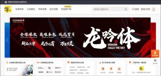 J9·九游集团(国际)官方网站-真人游戏第一品牌
