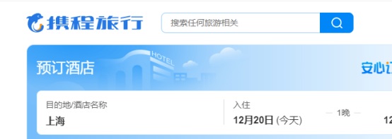J9·九游集团(国际)官方网站-真人游戏第一品牌