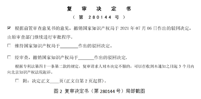 J9·九游集团(国际)官方网站-真人游戏第一品牌