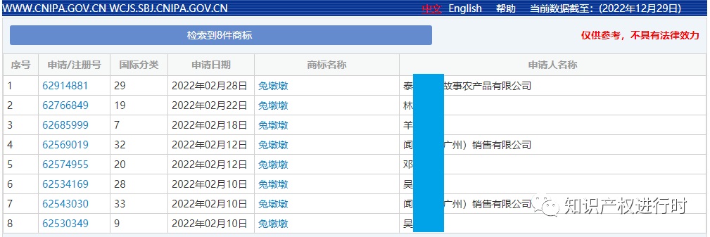 J9·九游集团(国际)官方网站-真人游戏第一品牌