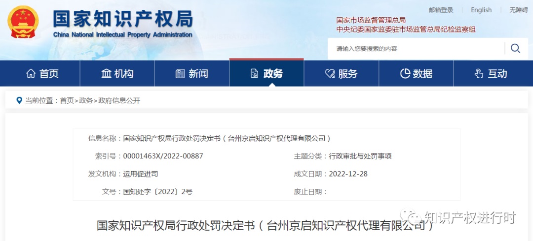 J9·九游集团(国际)官方网站-真人游戏第一品牌