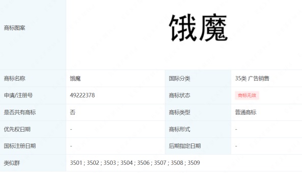 J9·九游集团(国际)官方网站-真人游戏第一品牌
