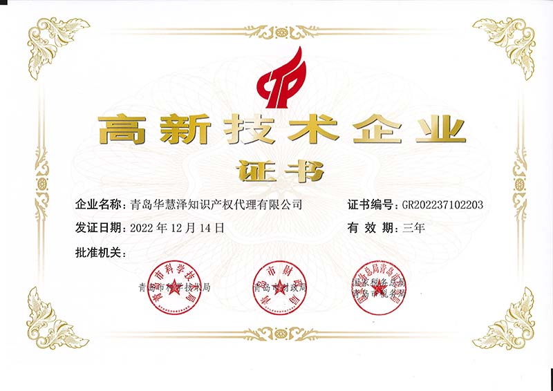 J9·九游集团(国际)官方网站-真人游戏第一品牌