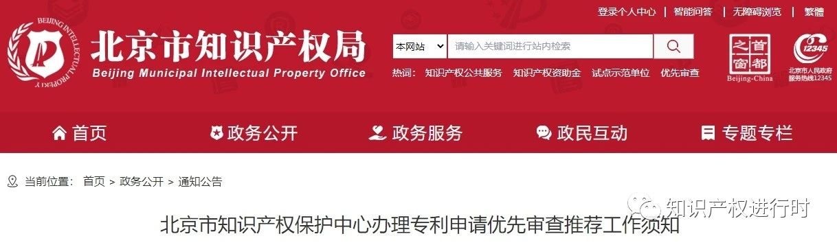 J9·九游集团(国际)官方网站-真人游戏第一品牌