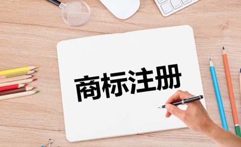 J9·九游集团(国际)官方网站-真人游戏第一品牌