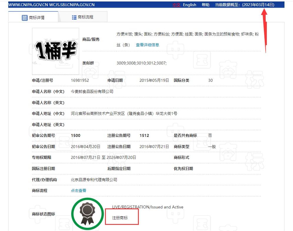 J9·九游集团(国际)官方网站-真人游戏第一品牌