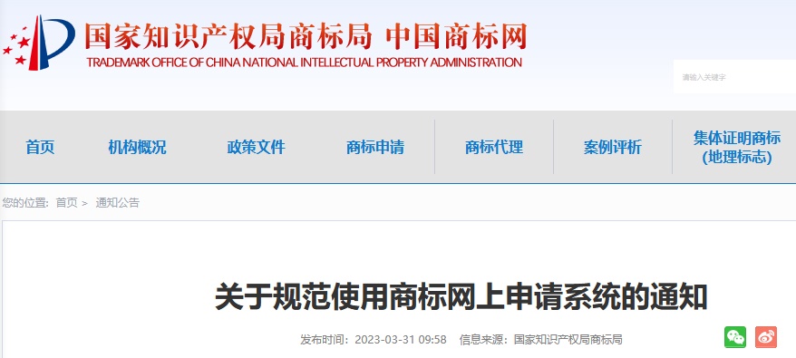 J9·九游集团(国际)官方网站-真人游戏第一品牌
