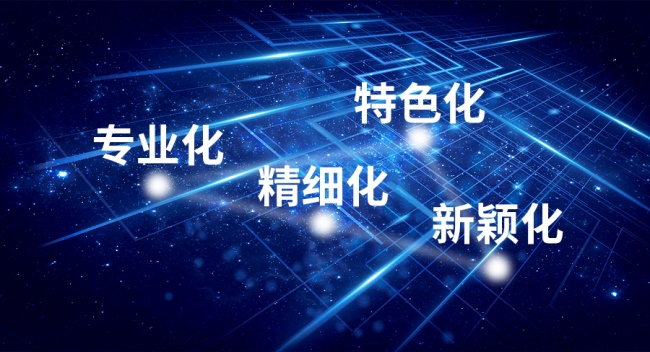 J9·九游集团(国际)官方网站-真人游戏第一品牌