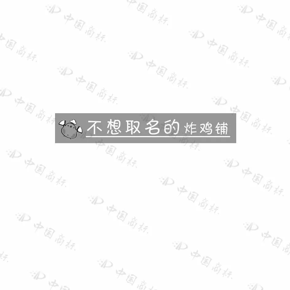 J9·九游集团(国际)官方网站-真人游戏第一品牌