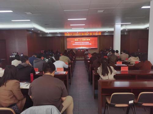 J9·九游集团(国际)官方网站-真人游戏第一品牌