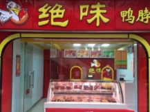 J9·九游集团(国际)官方网站-真人游戏第一品牌