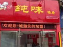 J9·九游集团(国际)官方网站-真人游戏第一品牌