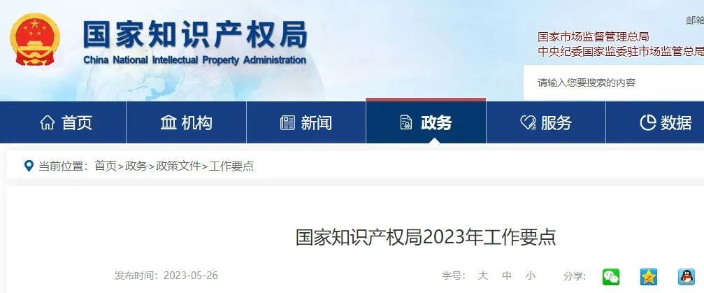 J9·九游集团(国际)官方网站-真人游戏第一品牌