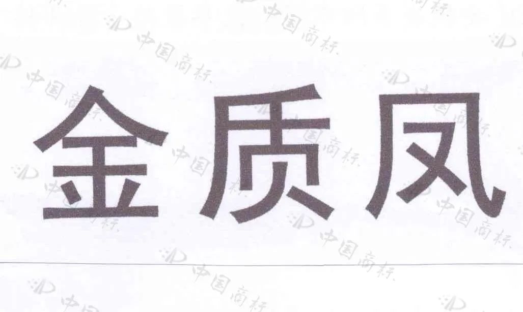 J9·九游集团(国际)官方网站-真人游戏第一品牌