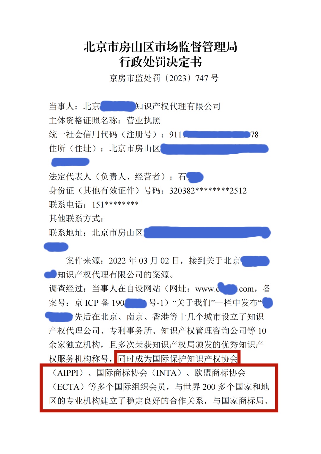 J9·九游集团(国际)官方网站-真人游戏第一品牌