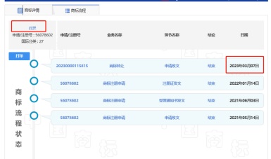 J9·九游集团(国际)官方网站-真人游戏第一品牌