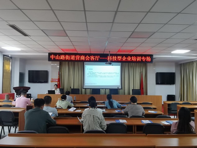 J9·九游集团(国际)官方网站-真人游戏第一品牌