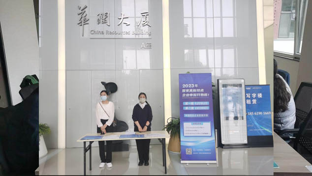 J9·九游集团(国际)官方网站-真人游戏第一品牌