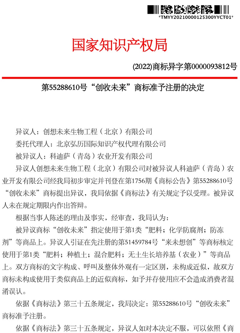 J9·九游集团(国际)官方网站-真人游戏第一品牌