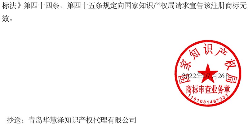 J9·九游集团(国际)官方网站-真人游戏第一品牌