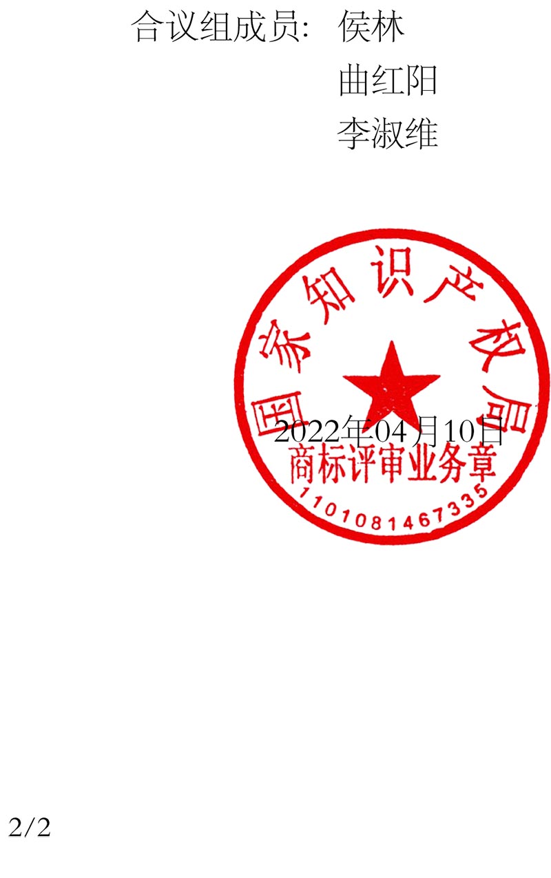 J9·九游集团(国际)官方网站-真人游戏第一品牌