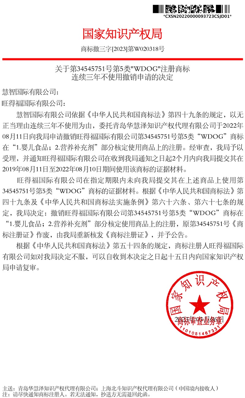 J9·九游集团(国际)官方网站-真人游戏第一品牌