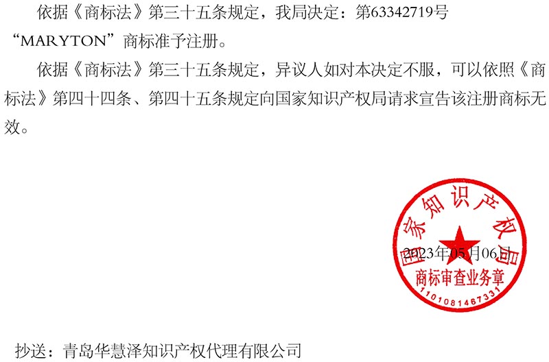 J9·九游集团(国际)官方网站-真人游戏第一品牌