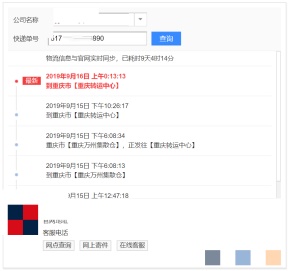 J9·九游集团(国际)官方网站-真人游戏第一品牌