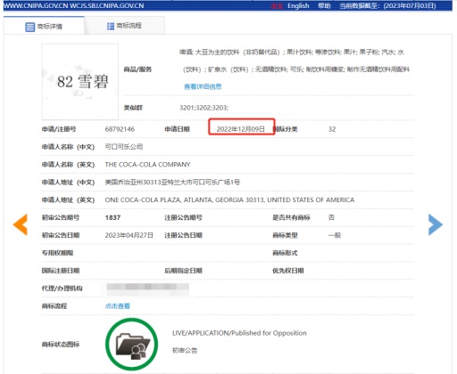 J9·九游集团(国际)官方网站-真人游戏第一品牌