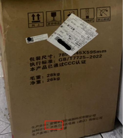 J9·九游集团(国际)官方网站-真人游戏第一品牌