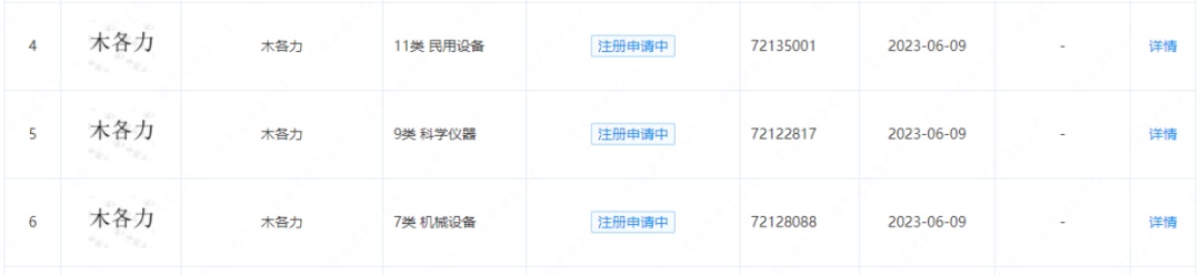 J9·九游集团(国际)官方网站-真人游戏第一品牌