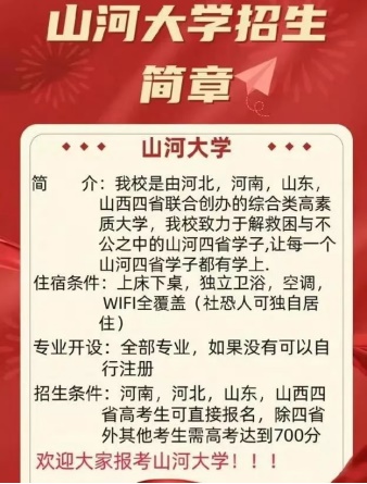 J9·九游集团(国际)官方网站-真人游戏第一品牌