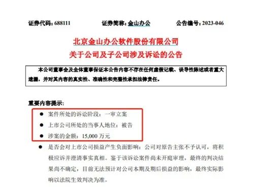 J9·九游集团(国际)官方网站-真人游戏第一品牌