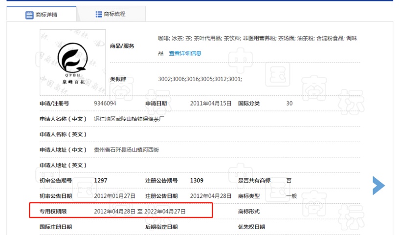 J9·九游集团(国际)官方网站-真人游戏第一品牌