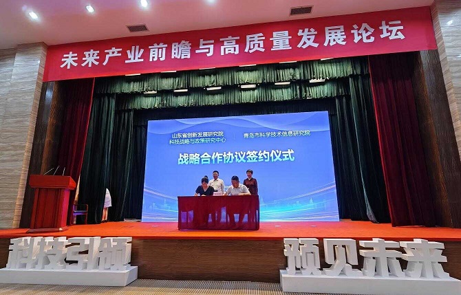 J9·九游集团(国际)官方网站-真人游戏第一品牌