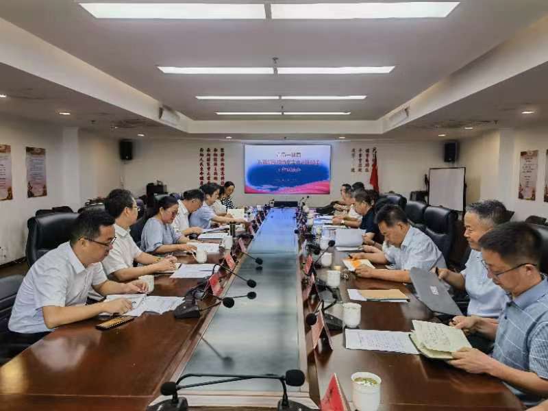 J9·九游集团(国际)官方网站-真人游戏第一品牌